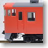 国鉄ディーゼルカー キハ48-500形 (T) (鉄道模型)