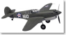 P-40B ウォーホーク 真珠湾 1941 (完成品飛行機)