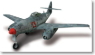 メッサーシュミット Me 262 ドイツ空軍 ドイツ本土 1945年 (完成品飛行機)