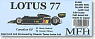 Lotus77 Canadien GP (Metal/Resin kit)