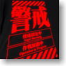 Rebuild of Evangelion Warning T-Shirts Black XS (Anime Toy)