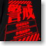 Rebuild of Evangelion Warning T-Shirts Black L (Anime Toy)