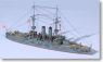 戦艦三笠 1905年 日本海海戦 ハイディテール仕様 特別版 (完成品艦船)