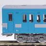 J.R. Series 119-5000 Revival Color 2 Car Formation Set (2-Car Set) (Model Train)