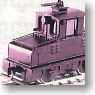 Hanamaki Electric Railway Electric Locomotive Type EB61 Total Kit (Unassembled Kit) (Model Train)