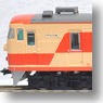 J.N.R. Series 157 Cooler Conditioned Car & KURO157-1 Semi Express Color (5-Car Set) (Model Train)