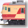 J.N.R. Series157 Limited Express Color Cooler Customd Car `Kodama` (9-Car Set) (Model Train)