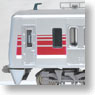 Shin-Keisei Type N800 (6-Car Set) (Model Train)