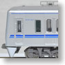 Hokuso Railway Type 7500 (8-Car Set) (Model Train)
