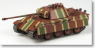 V号中戦車 パンサーG型指揮戦車 1945年 オーデル河攻防戦 (完成品AFV)