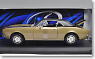 Chevy Camaro Z28 `67 Coupe (ゴールド) (ミニカー)