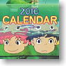 Ponyo on the Cliff by the Sea 2010 Calendar (Anime Toy)