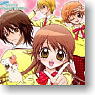Gokujyo!! Mecha Mote Iincho 2010 Calendar (Anime Toy)