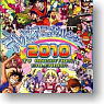 TV Animation 2010 Calendar (Anime Toy)