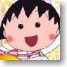 Chibi Maruko-chan 2010 Calendar (Anime Toy)