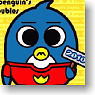 Desktop Penguin`s Troubles 2010 Calendar (Anime Toy)