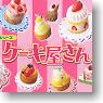 Petit Sample Series Cake Shop 12 pieces (Shokugan)