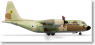 C-130H ハーキュリーズ イスラエル空軍 第131飛行隊 「イエローバード」 (完成品飛行機)