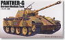 Panther G Type (Plastic model)