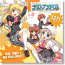 Radio CD [Radio Little Busters! Natsume Brothers!< 21 >] Vol.3 (CD)