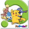 Pokemon Diamond and Pearl Series ED Theme [Docchi-nyo?] / Mo Mo Milk & Araki san (CD)