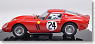 フェラーリ 250GTO (No.24/ ルマン1963 総合3位 GTクラス ウィナー) BEURLYS-Gerald Langlois (ミニカー)