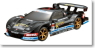 ROCKSTAR DOME NSX (SUPER GT 2009) (ラジコン)