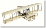 ライトフライヤー ライト兄弟初飛行モデル機　(1903) (完成品飛行機)