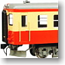 1/80(HO) West Japan Railway Oito Line Version Type Kiha52-115 J.N.R. Standard Color (Pre-colored Completed) (Model Train)