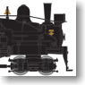 N Shay Steam Locomotive : New York & Pennsylvania Co. Inc. (Model Train)