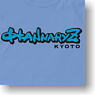 ブラック・ジャック×bjリーグ コラボレーション 京都ハンナリーズTシャツ AQUA BLUE XS (キャラクターグッズ)