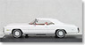 キャデラック エルドラド クローズド・コンバーチブル 1976 (建国200周年モデル) (ホワイト) (ミニカー)