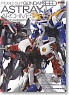 Gundam Seed Astray Archive 3D & Setting Documents Collection (Book)