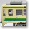 東京都電 7000形 「更新車」 `標準塗装2009` (鉄道模型)