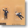 1/80(HO) Figure Series No.1505 Engineer & Assistant Engineer Set E (Model Train)