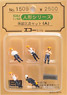 1/80(HO) Figure Series No.1509 Maintenance of Tracks Worker Set A (Model Train)