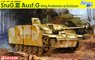 WWII German Army StuG III Ausf.G Early Type with Schurzen Armor Plates (Plastic model)