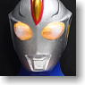 Ultra Hero Series 34. Ultraman Cosmos FutureMode (Character Toy)