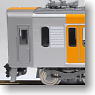 Hanshin Series 1000 Two Top Car Formation Set (w/Motor) (Basic 2-Car Set) (Pre-colored Completed) (Model Train)