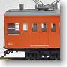 Series 201 Chuo Line (Final Formation) (Add-On 4-Car Set) (Model Train)