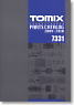 TOMIX パーツカタログ 2009-2010年版 (Tomix)