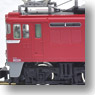 J.N.R. Electric Locomotive Type ED75-1000 (Later Version) (Model Train)