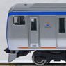 Sagami Railway Series 11000 (Basic 4-Car Set) (Model Train)