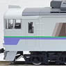 J.R. Limited Express Series KIHA183 `Okhotsk` (B 4-Car Set) (Model Train)