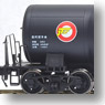 1/80 Private Owner Tank Wagon Taki 9900 Type (Japan Oil Transportation) (Completed) (Model Train)
