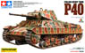 Itarian Heavy Tank P40 (Plastic model)