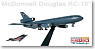 KC-10 エクステンダー & F-117 ナイトホーク `星条旗` (完成品飛行機)