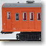 The Railway Collection J.N.R. Series 101 Chuo Line (4-Car Set) (Model Train)