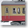 The Railway Collection Seibu Railway Series 571 (2-Car Set) (Model Train)