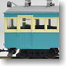 [Limited Edition] Tochio Line Electric Car TDK Moha 200 (Completed) (Model Train)